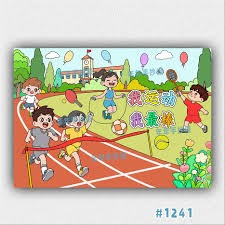 体坛联播｜曼城、利物浦、热刺战平，曾凡博时隔246天回归