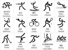 CBA最新消息！曝新疆裁掉哈雷尔，洛夫顿被禁赛，广厦确定外援