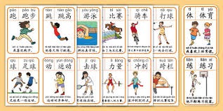 [综合]小萨马兰奇：恭喜考文垂 希望能和她在未来合作