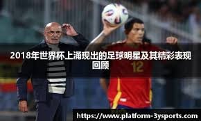 麻将与战略思维（从麻将谈战略思维）