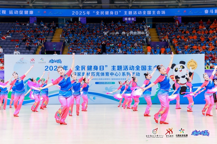 里程碑！米切尔生涯三分命中总数达到1700个