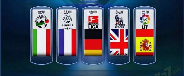 塞的士气 塞的士气