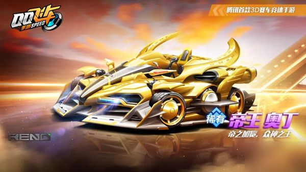 施洛特貝克歐杯後假裝在鍛煉準備新賽季.