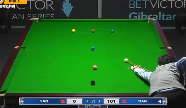 齐齐帕斯在 齐齐帕斯在