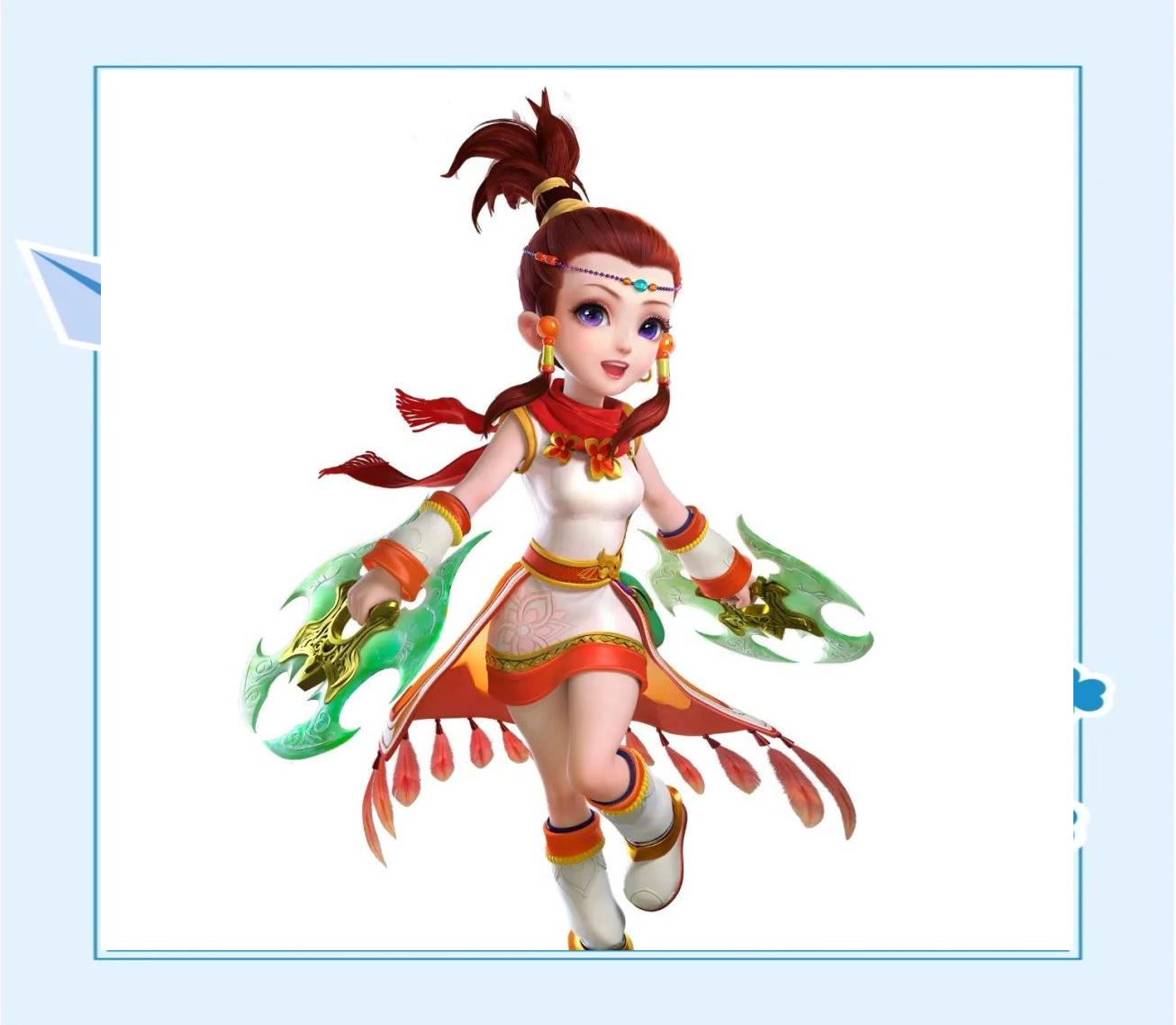 这一点对他 这一点对他