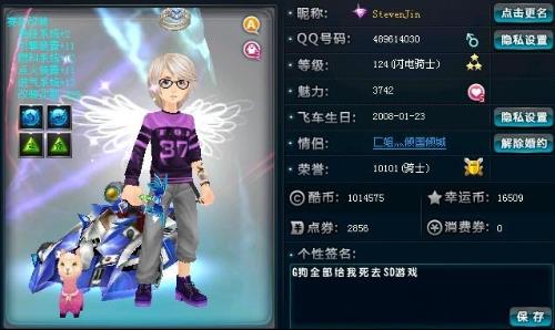 术与郝伟防 术与郝伟防