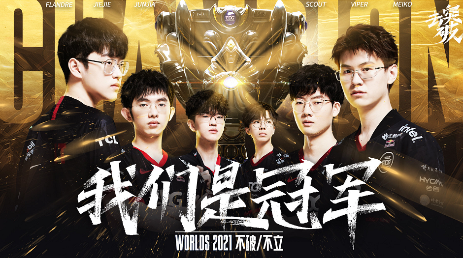 是长年累月 是长年累月