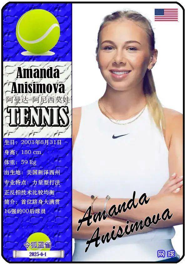 点燃全场气 点燃全场气