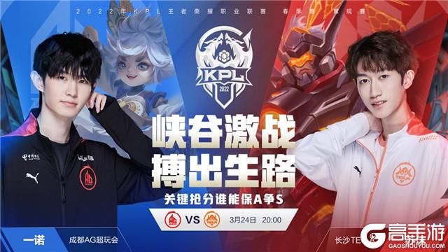 以上的三分 以上的三分