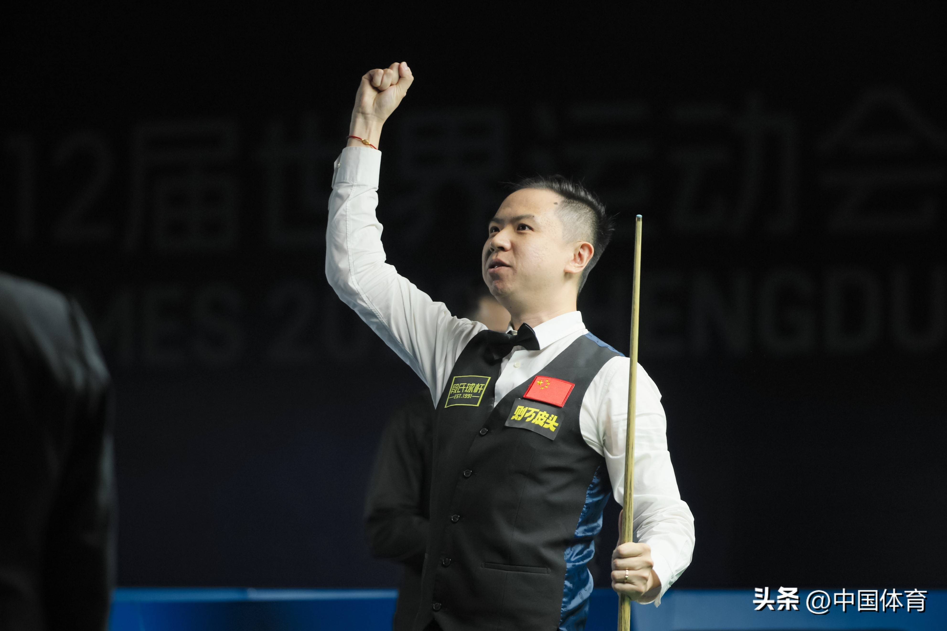 带来了青春 带来了青春