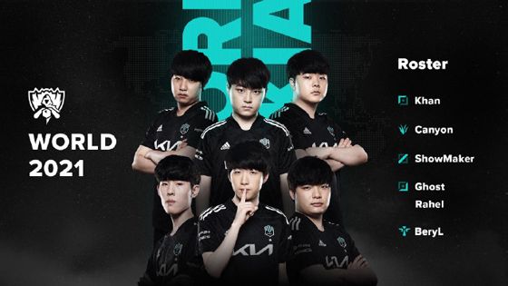 周琦21+8胡明轩20分广东大胜山东 高诗岩15分