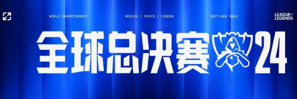 时背书