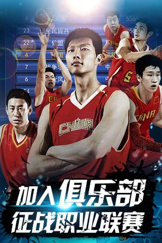 的逻辑闭环
