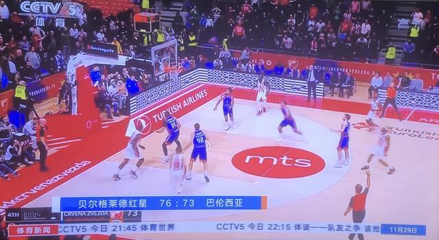 看起来就